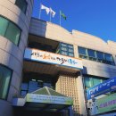 동인동행정복지센터 이미지