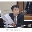 로스쿨 안 나와도 변호사 기회…한국당, ‘예비시험법’ 발의 이미지