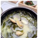 압구정미역 이미지