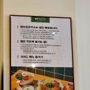 돈까스먹고가자 이미지