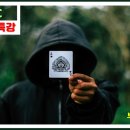 부흥초등학교3 이미지