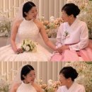 언제나 예뿐머리 | [구미]델루시아 웨딩홀 예식 현장 후기 5월 #12