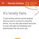 플러스PC 이미지