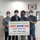 서구 태백산 이미지