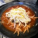 한신포차 노원역점 | [서울/노원] 무뼈국물닭발추천 술집 한신포차 내돈내산후기 1+1행사