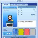 뽑기킹 이미지