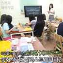 솔깃미디어 이미지