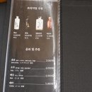 합성동260 이미지