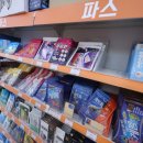 롯데 약국 이미지