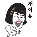 젠컴퓨터 이미지