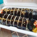 카페델릭