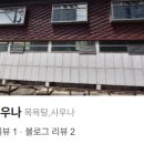 중앙로89번길 이미지