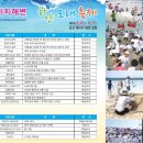 표선리-19 이미지