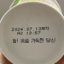 동궁찜닭 광안남천점 | 표상과 의지