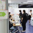 광안3동 행정복지센터 이미지