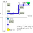 '경성스캔들 2주년 기념행사'~~~ 이미지