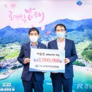 남해의원 이미지