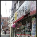 장림본동 이미지