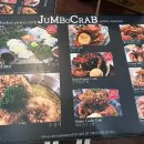 [필리핀/보홀] 🦀🦐점보크랩/바다크랩 내돈내산 솔직 비교후기🍴