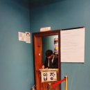 필근아 소극장 이미지