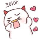 버스정류소_화곡역 이미지