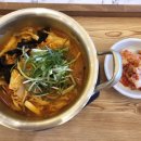[삼사오오] 항정살수제갈비 비빔밥 이미지