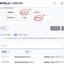 청담부동산중개사무소 이미지