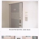 안현로서7길 이미지