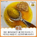 당근김밥 이미지