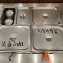 시원진국반찬 이미지