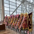 대환축사 이미지