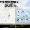 금곡단위농협 네이버블로그