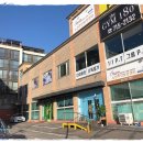 THE GYM 180˚ 네이버블로그