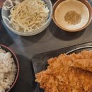 피자에 홀린닭 | 동작구 노량진 공시생의 애정가득 찐맛집후기 3탄 (내돈내산)