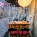 상동역 | 상동역이자카야 일본 분위기 물씬 나는 '상큐' 상동역술집 후기