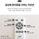 윈드케어 이미지