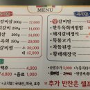 섬말농장 이미지