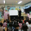 미예뜰어린이집 이미지