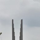 독립기념관(8월26일) 이미지