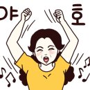 대둔산그린시티오토캠핑장 이미지