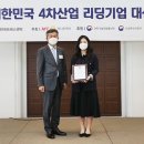 주식회사 연 이미지