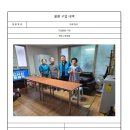 영수경로당 Daum카페