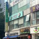 수원 브런치 카페 이끌리오 화서역 가성비 맛집으로 추천