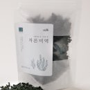 초록섬미역 네이버블로그