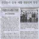 빨간고양이 - 중구 을지로 54-1 | 빨간고양이
