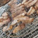 황제무한화로구이 이미지