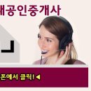 용산-현장-782 이미지