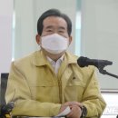 삼육사로21 이미지