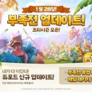 월드펫 - 화성시 노작로3길 34 | 월드펫