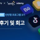 더콘텐츠팩토리 이미지